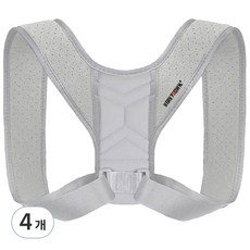 Haebidaun 姿勢矯正肩帶 灰色, 4個