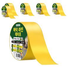 Skora 地板標線膠帶, 6個, 黃色