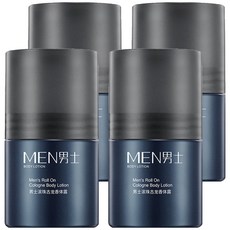 S310男士止汗露, 50ml, 4罐