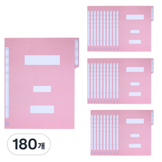 ECO Chungwoon 紙 大容量 政府文件夾 A4, 粉色, 180件