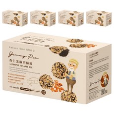 自然時記 杏仁芝麻巧酥派 10包入, 200g, 5盒