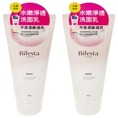 Bifesta 碧菲絲特 水嫩淨透洗面乳 含植物纖維 深層滋潤 保濕, 120g, 2條