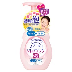 KOSE 高絲 softymo 絲芙蒂 泡沫瞬淨卸粧洗顏慕絲, 200ml, 1件