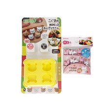 小熊迷你飯糰模具+兔子裝飾叉 8支組, 混色, 1組