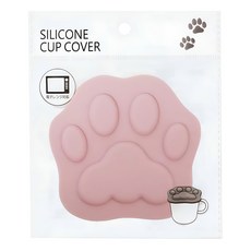 日本maruki貓咪肉球造型矽膠杯蓋, 92 x 96 x 5mm, 顏色隨機, 1入