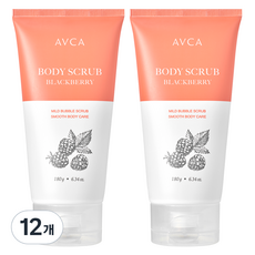 AVCA 身體磨砂膏 黑莓香, 12個, 180g
