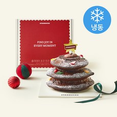 스타벅스 홀리데이 초코 트리 바움쿠헨 (냉동), 480g, 1개