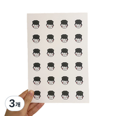 lookart Kkunini 軍眷貼紙 海軍陸戰隊 大圓形 24入, 白色霧面塗層, 3個