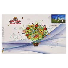 ArtLife 藝術生活 數字油畫DIY 台灣風情誌 TW021 50 x 40cm, 南投清境 青青草原, 1個