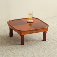 Honigitdeun 南原 正橢圓形飯桌 450x450, 紅色