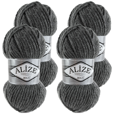 mamaknit 超長拉納針織紗, 深灰色, 4個