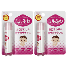 WAKODO 和光堂 潤澤嬰幼兒護唇膏 溫和滋潤 無添加香料及色素, 5g, 2支