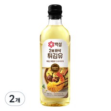 백설 2배바삭 튀김유, 900ml, 2개