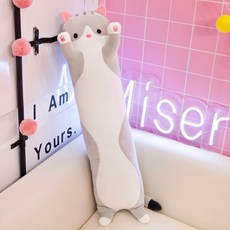 다다랜드 고양이 포근 바디필로우 롱, 그레이