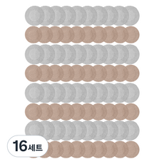 Good Nation 男士專用牢固胸貼 白色 10p + 膚色 10p 組合, 16個