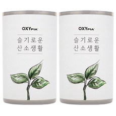 옥시피아 카 고체산소 90g, 2개