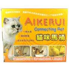 [아케루] AIKERU 변기훈련기, 1개