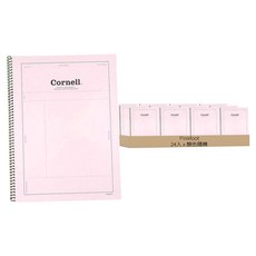 PINKFOOT Light #1500輕量康乃爾筆記本 8入, 顏色隨機, 3組