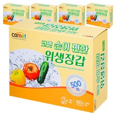 코멧 손이 편한 위생장갑, 5개, 500개입