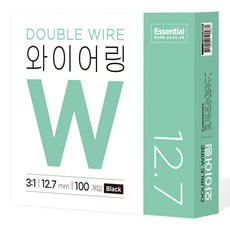 카피어랜드 에센셜 3 : 1 와이어링 100개입, 블랙, 1개, 12.7mm