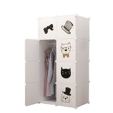 가팡 조립식 가벼운 옷장 8칸 9712, 화이트