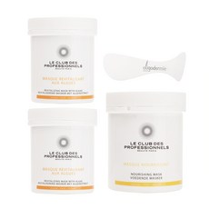 海藻護膚面膜 2入+滋潤護理面膜+花卉植萃去角質磨砂膏 4ml 10入+面膜刷, 1套