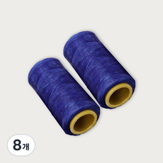 皮革工藝蠟線 初學者用 1mm*220m, 藍色, 8個