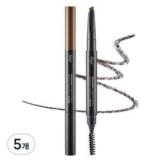 더페이스샵 디자이닝 아이브로우 오토펜슬 0.3g, 05 다크브라운, 5개