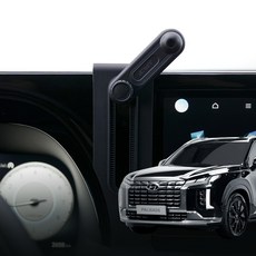 JUPAZIP The New Palisade專用車用手機支架, 1個, 黑色