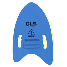 GLS 優質手把型多用途踢水板, 藍色