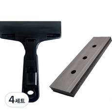 神奇清潔 一鍵式魔術刮刀 + 刀片 20入, 4套