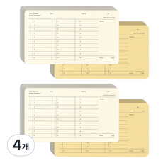 페이퍼리안 원먼스 골트랙커, A 옐로우 + 아이보리, 4개, 1개입