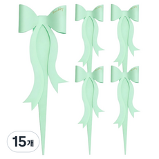 모던앳 봉투형 왕리본 꽃다발 꽃포장지, 라이트그린, 15개