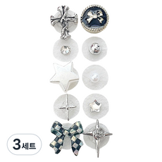 젤루나 써지컬 구침 귀지압패치 귀꾸 과일 별 큐빅 십자가 지압스티커 AC-09 10P세트, 3세트, C타입