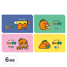 pinkfoot 胡蘿蔔閱讀存摺 4種*2入組, 6套, 混合顏色