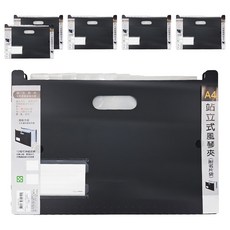 珠友文化 A4站立式風琴夾12層, 黑色, 6個