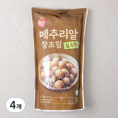 정원 메추리알 장조림, 1kg, 4개