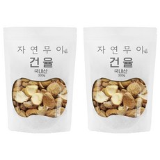 乾栗子, 2個, 300g
