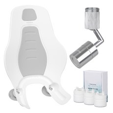 HappyDarling 兒童用720度Water Tap Pro洗臉臺水龍頭 + 安全免治馬桶座套組, 灰色(免治馬桶座)