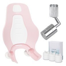 HappyDarling 720度水龍頭Pro KC認證洗臉台水龍頭+Safe嬰兒洗屁屁器組, 粉紅色