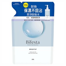 Bifesta 碧菲絲特 抗暗沉即淨卸妝水 補充包 保濕不回沾 輕鬆卸妝 柔滑輕拭 一擦即淨, 360ml, 1包