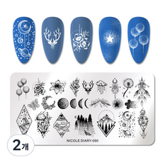 NICOLE DIARY 美甲印章板 模板, 16（夢想）, 2個