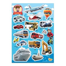 Kongsuni 橡膠磁鐵拼圖遊戲 交通工具, 1個