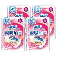 SOFY 蘇菲 瞬吸加長護墊 清新花香, 17.5cm, 28片, 4包