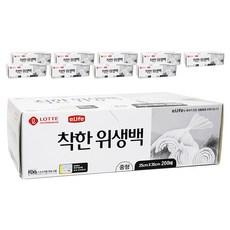 롯데이라이프 착한 위생백 25cm x 35cm, 중(M), 200개, 10개
