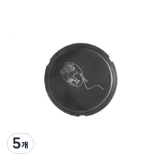 JHCompany 드로잉 스테인레스 재떨이, 초상화, 5개