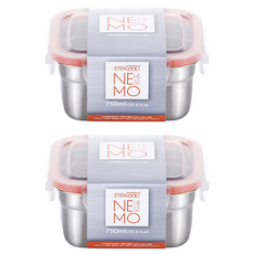 STENLOCK 史丹利 Nemo正方形密封保鮮盒, 2個, 7號 750ml(保鮮盒+蓋子)