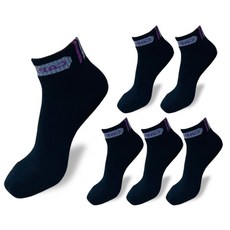 CAPACCI 女款雙層底緩震素色短筒運動襪, 6個, 黑色