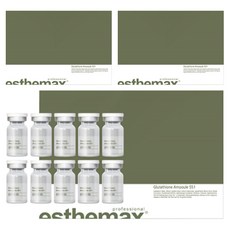 에스테맥스 글루타티온 앰플 551, 30개, 8ml