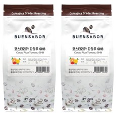 BUENSABOR 哥斯大黎加 塔拉珠 SHB 咖啡, 原豆(未研磨), 200g, 2個